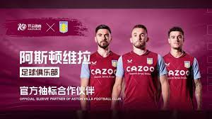 过合理的战