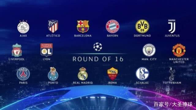 乒乓球亚洲 乒乓球亚洲